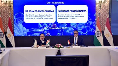 هيئة التأمين الصحي تشارك في حلقة نقاشية حول التعاون المصري الهندي الصحي 