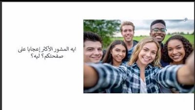 منتدى المنظمات الأهلية بالمجلس القومي للمرأة يعقد اجتماعه الدوري