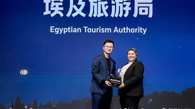 هيئة التنشيط السياحي تفوز بجائزة الشريك العالمي للشراكة الاستراتيجية