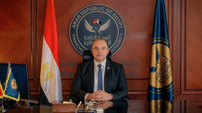 الرقابة المالية تحتفظ بعضوية اللجنة التنفيذية للمنظمة الدولية للمرة السادسة