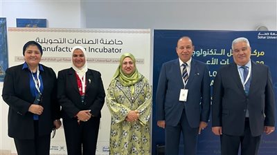 رئيس جامعة المنصورة يشارك في الملتقى الثالث لتوأمة الجامعات العربية