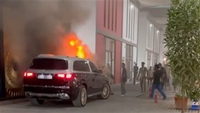 دون خسائر بشرية.. السيطرة على حريق سيارة ملاكي أمام كارفور بمدينة العبور