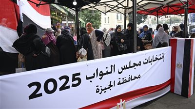شروط الفوز في انتخابات مجلس النواب 2025 وفق القانون للمقاعد الفردية والقوائم