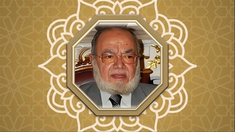 الأستاذ الدكتور الأحمدي