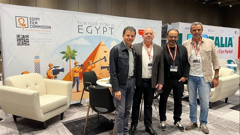 جناح لجنة مصر للأفلام