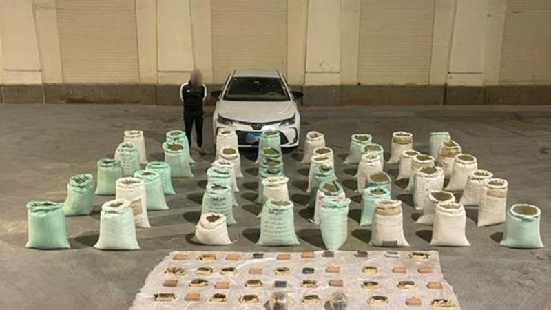 المواد المخدرة