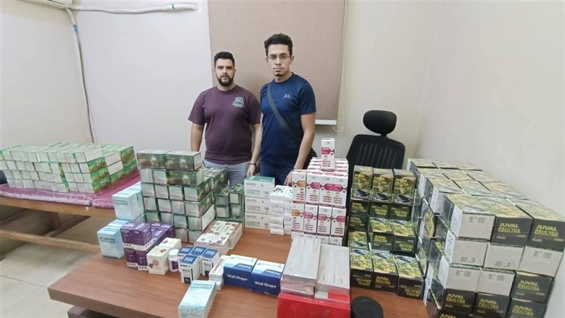 حملات مكبرة لمديرية