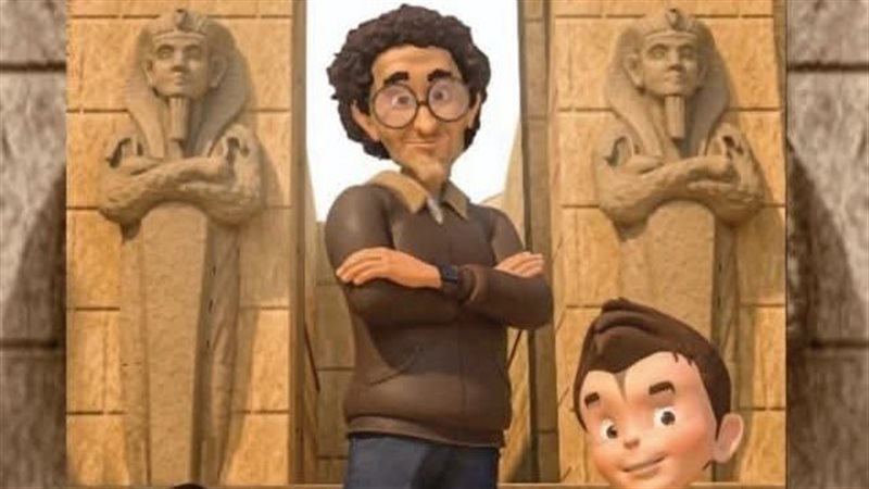 نور والكتاب العجيب