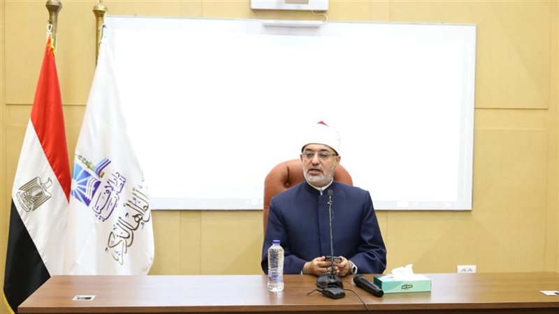 مفتي الجمهورية 