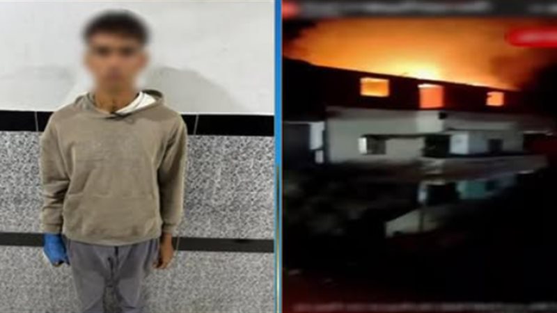 الطالب المتهم