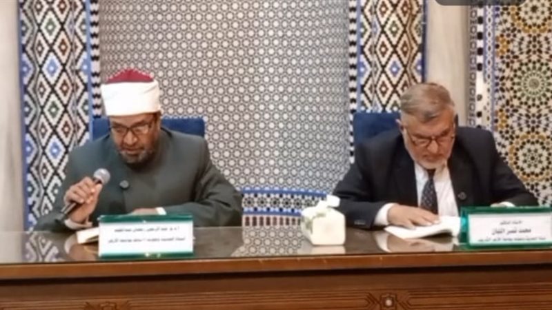 المجلس الحديثي بمسجد