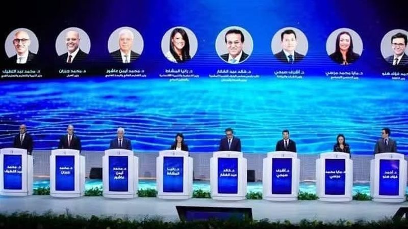 جانب من المؤتمر