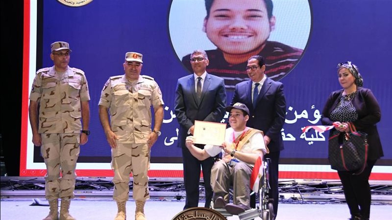 إدارة التجنيد والتعبئة