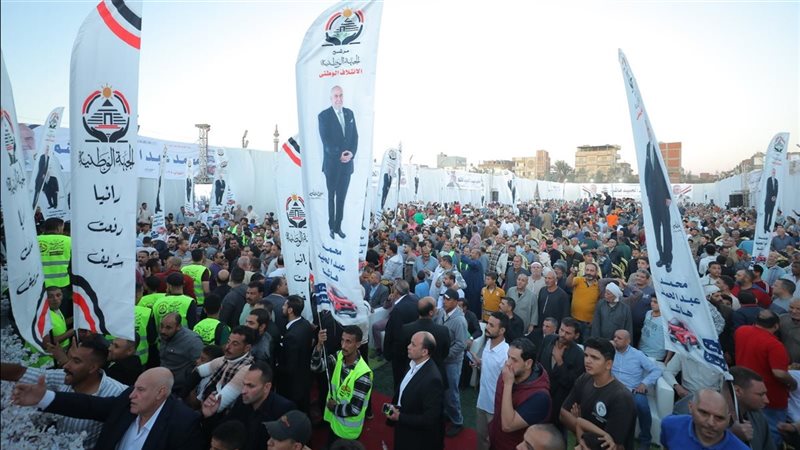 حزب الجبهة الوطنية