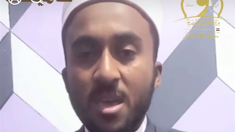 الشيخ موسى ربيع