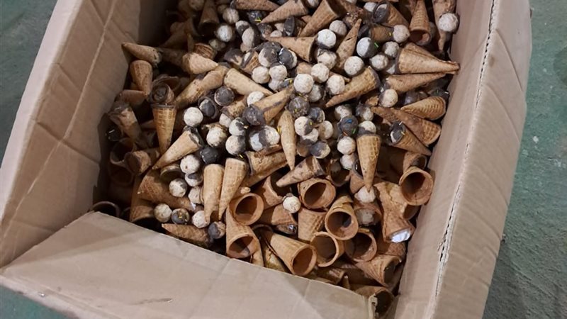 من مضبوطات حملة مديرية