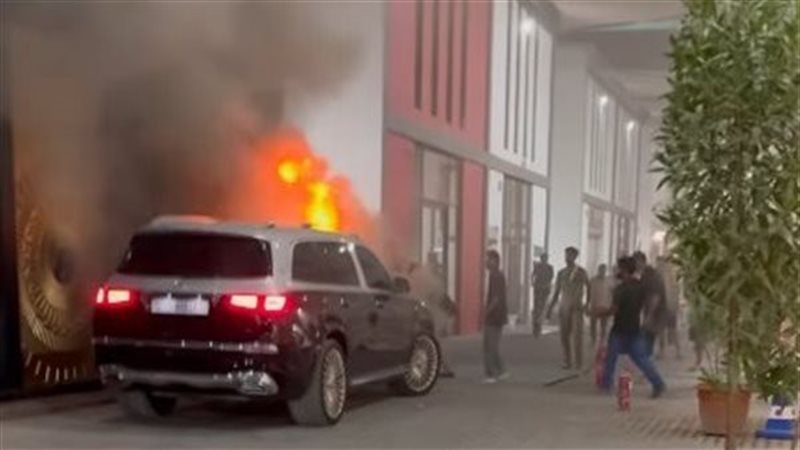 حريق سيارة ملاكي