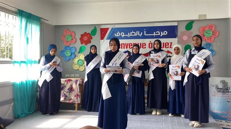 جانب من الفعالية