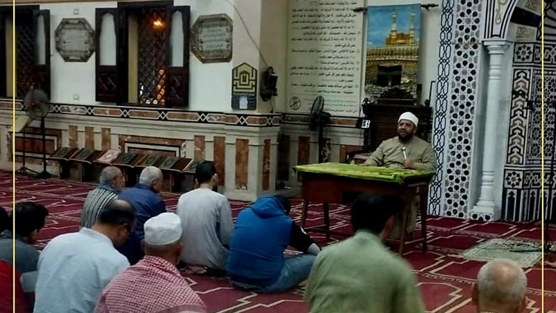 أوقاف البحيرة