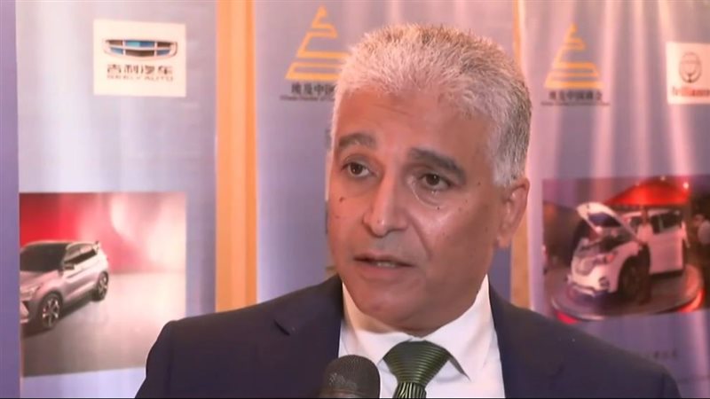 المدير التنفيذي لجمعية