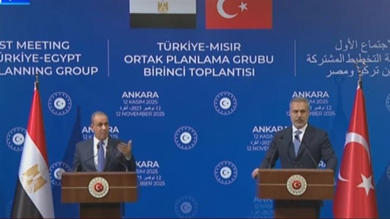 وزير الخارجية