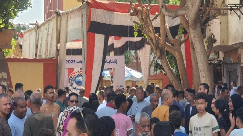 صورة أثناء إقبال