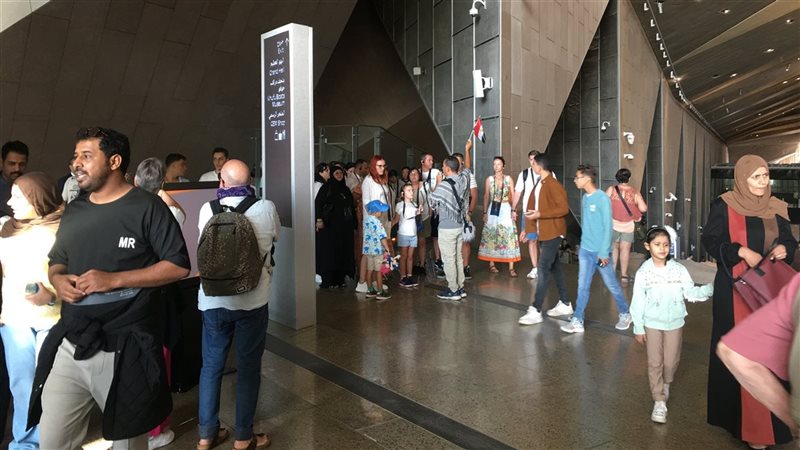 المتحف الكبير 