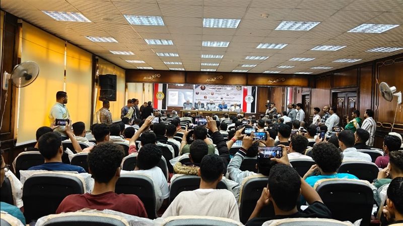 مجمع البحوث الإسلامية