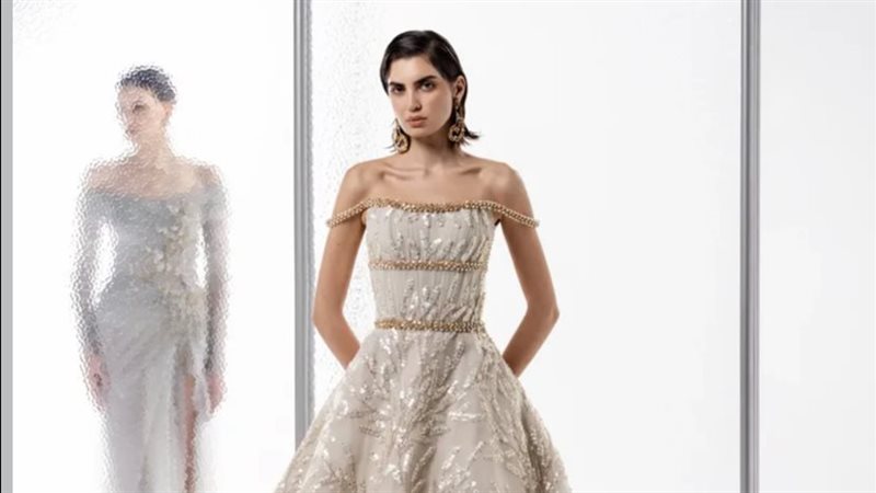 مجموعة نجا سعادة