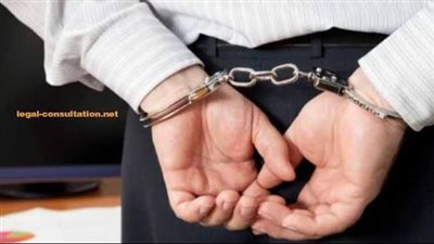 قانون الإجراءات.. وسائل تكنولوجية في الإعلان والاستئناف وبدائل للحبس الاحتياطي