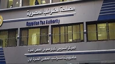 علاء نصر الدين: التيسيرات الضريبية الجديدة تدعم الشفافية وتوسع قاعدة الممولين