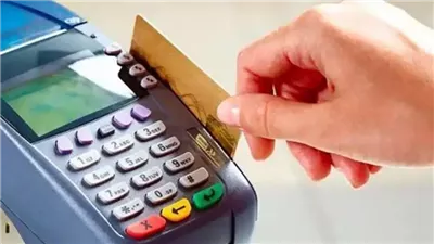 أخطاء شائعة توقف بطاقة التموين.. تعرف على خطوات التصحيح الآن