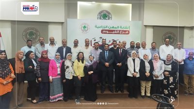 ختام فعاليات البرنامج التطبيقي على أساسيات الإدارة الرقمية للمشروعات للعاملين 