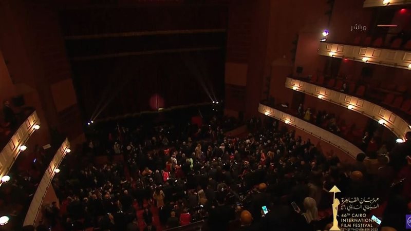 عزف السلام الوطني