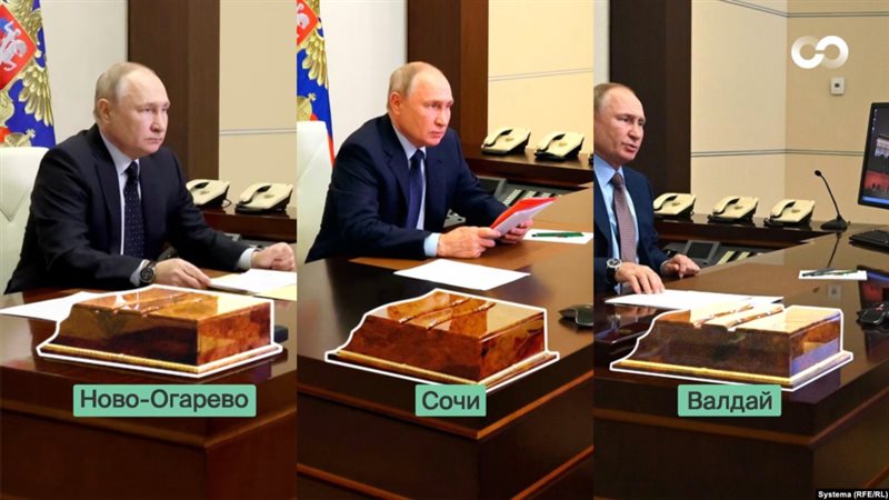 مكاتب بوتين الـ 3