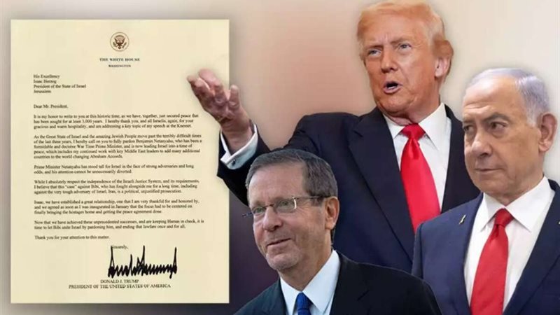 ترامب ونتنياهو وهرتسوغ