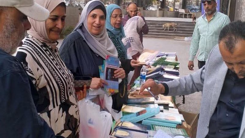 معارض المحلس الأعلى