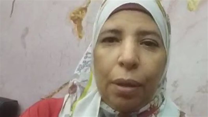 السيدة هبة الضحية