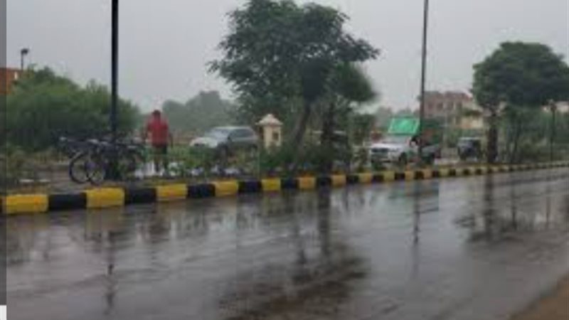  الارصاد الجوية طقس