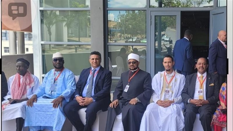 المنتدى الأفريقي