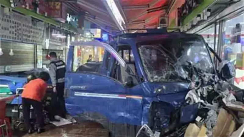 حادث كوريا الجنوبية