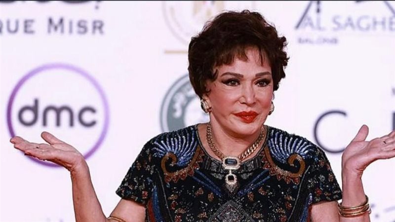 الفنانة لبلبة