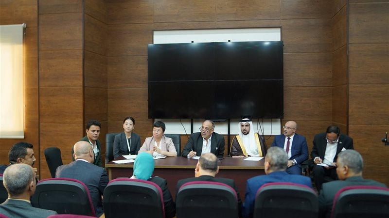 المؤتمر الدولي للاتحاد