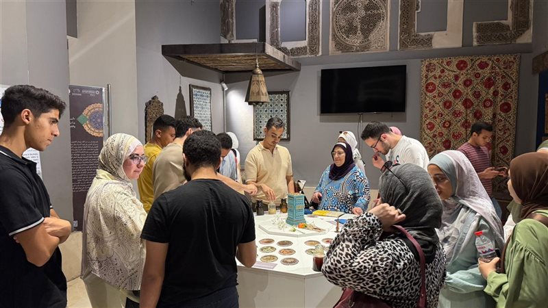 متحف الفن الاسلامي