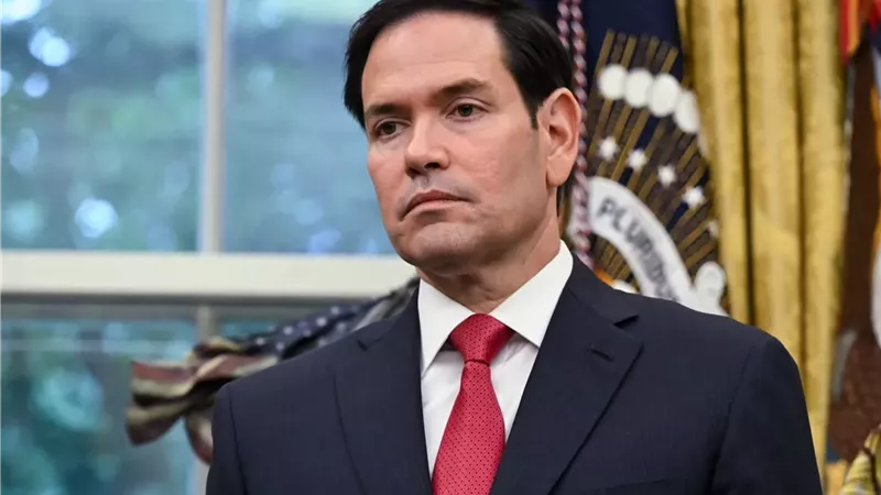 وزير الخارجية الأمريكي،