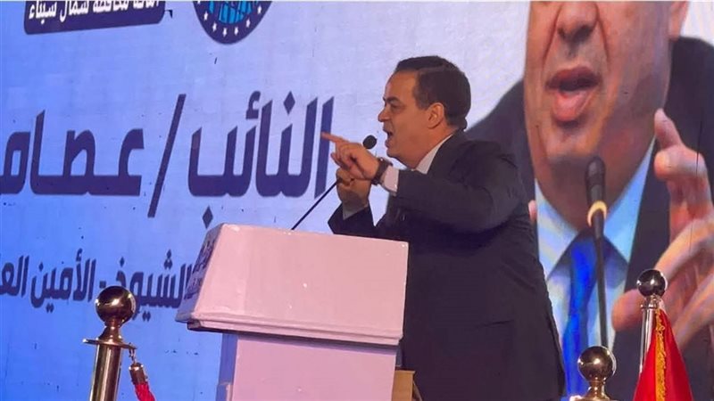 جانب من المؤتمر 