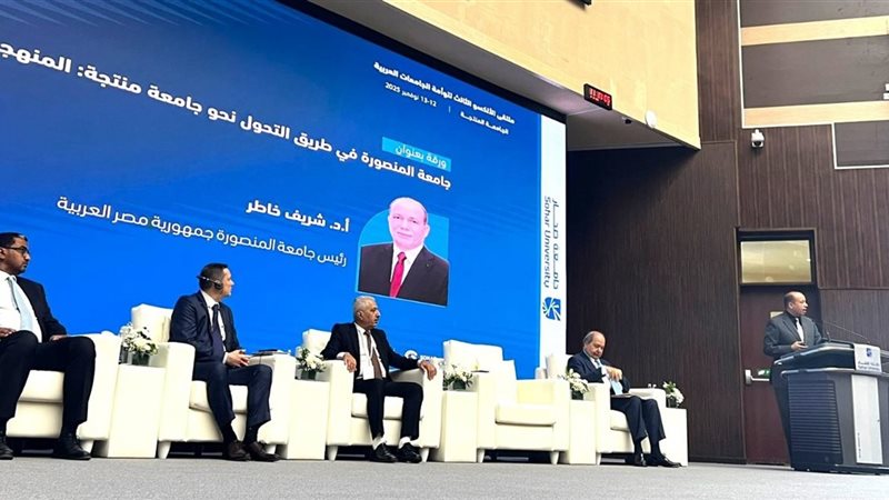  الدكتور شريف خاطر