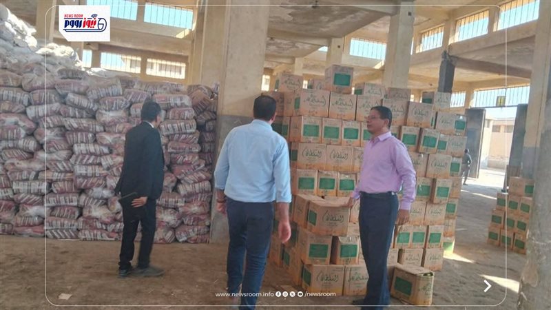 تموين المنيا 