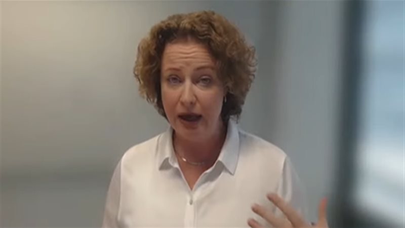 المفوضية الأوروبية