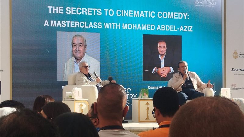 محمد عبدالعزيز